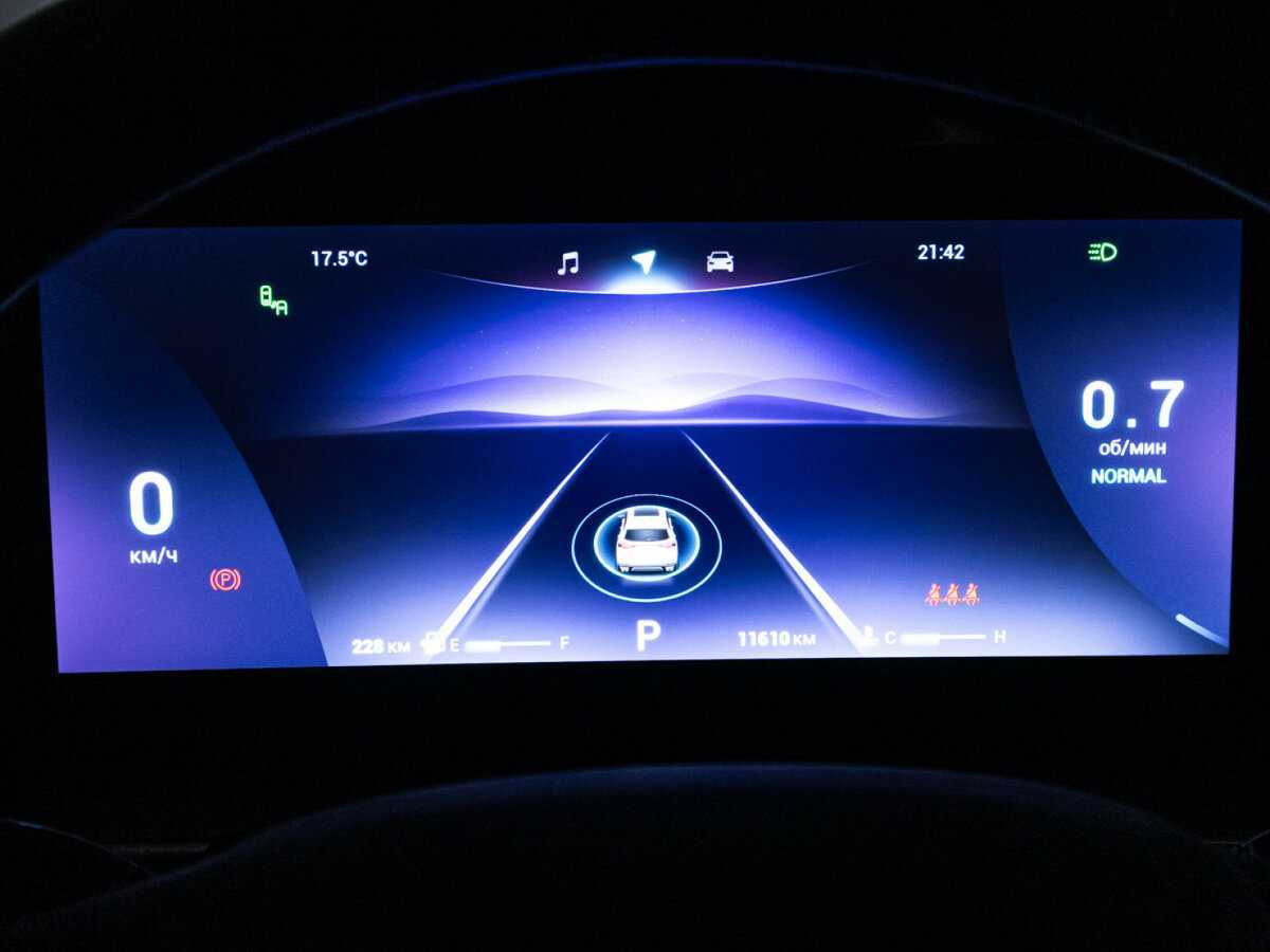 Купить Chery Tiggo 8 Pro Max с пробегом. Фото: #11