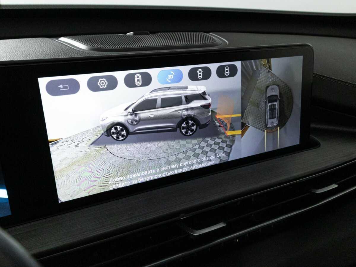 Продажа Б/У Чери Тигго 7 Про Макс. Фото: #15