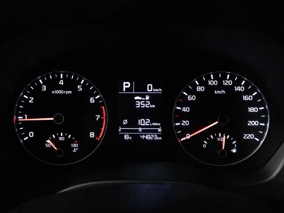 Продажа Б/У Киа Рио. Фото: #11