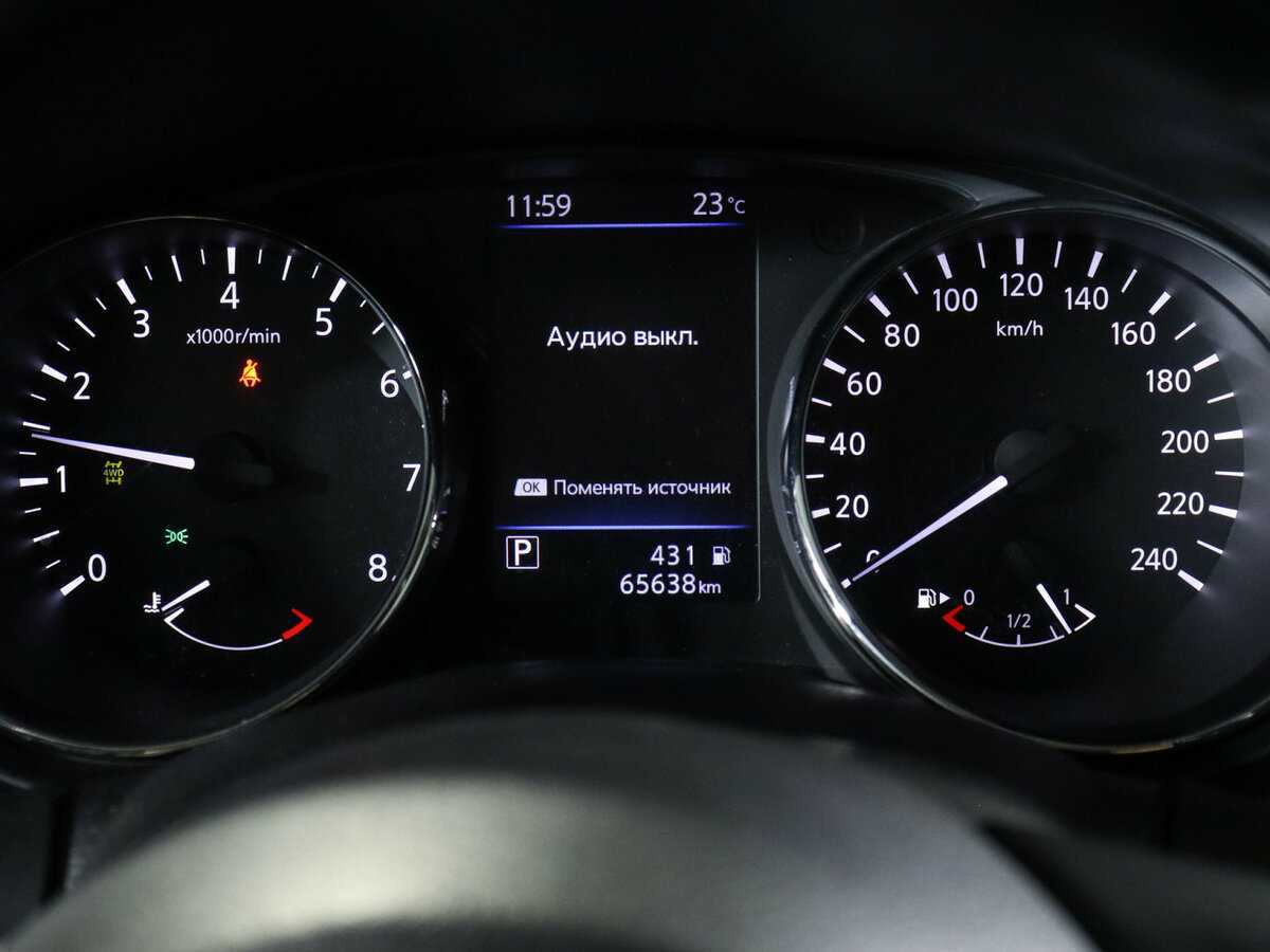 Купить Nissan X-Trail с пробегом. Фото: #10