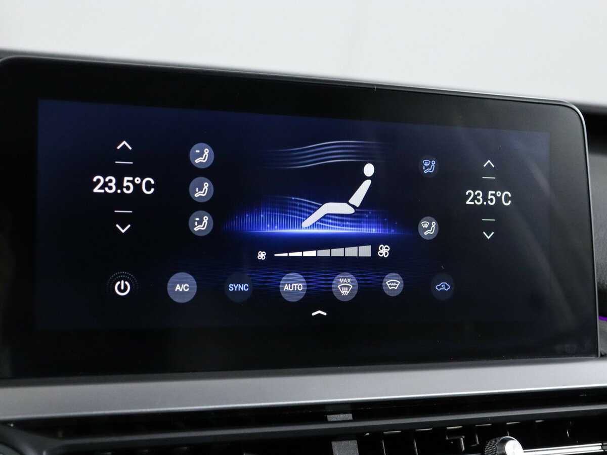 Продажа Б/У Чери Тигго 7 Про. Фото: #18