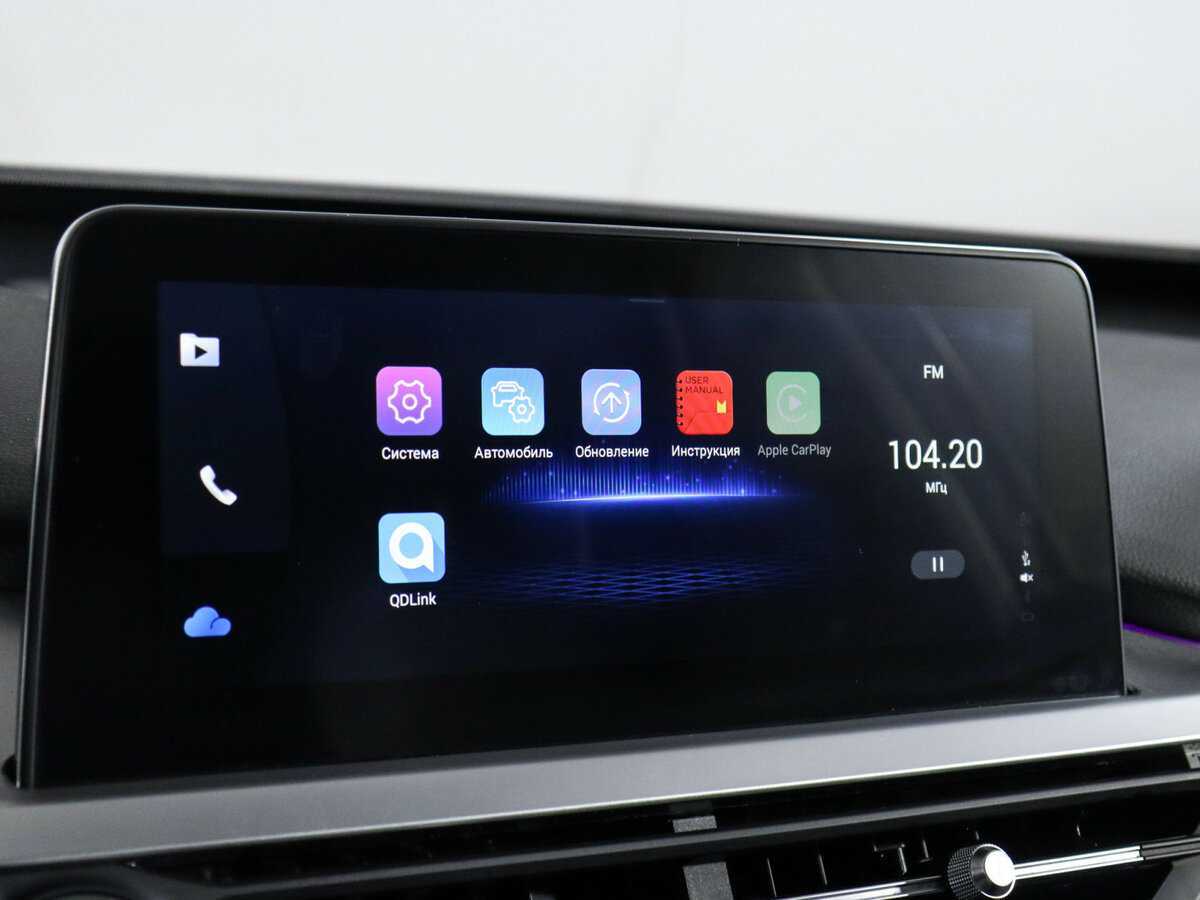 Продажа Б/У Чери Тигго 7 Про. Фото: #21