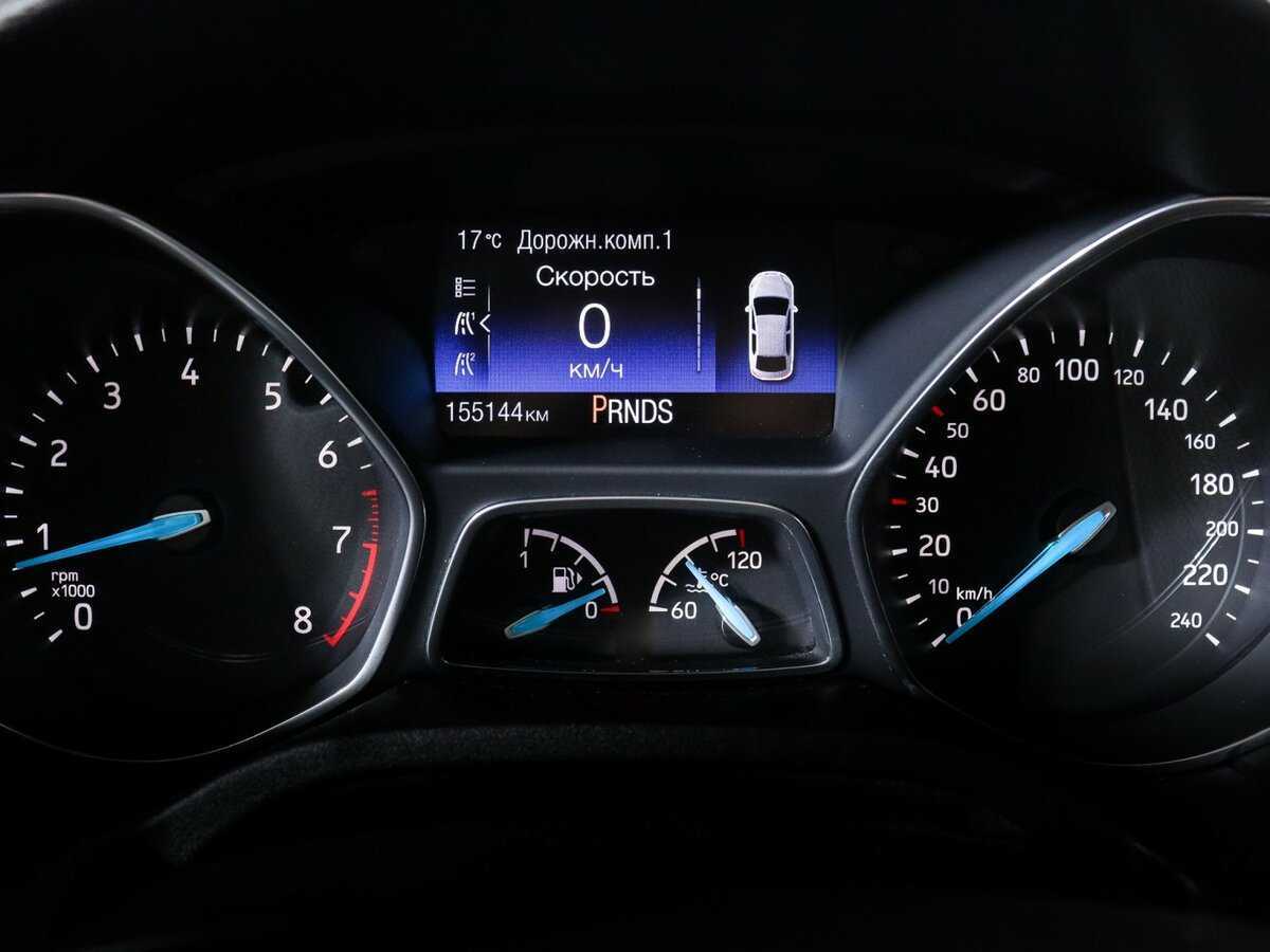 Продажа Б/У Форд Фокус. Фото: #10