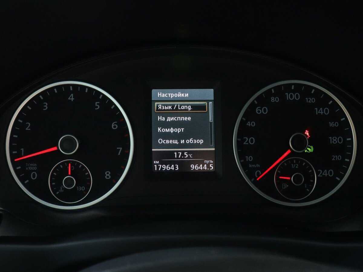 Продажа Б/У Фольксваген Тигуан. Фото: #10