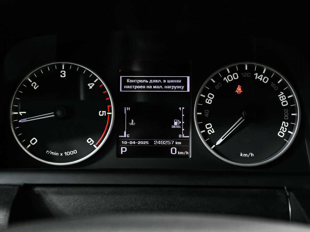 Купить Land Rover Discovery с пробегом. Фото: #9