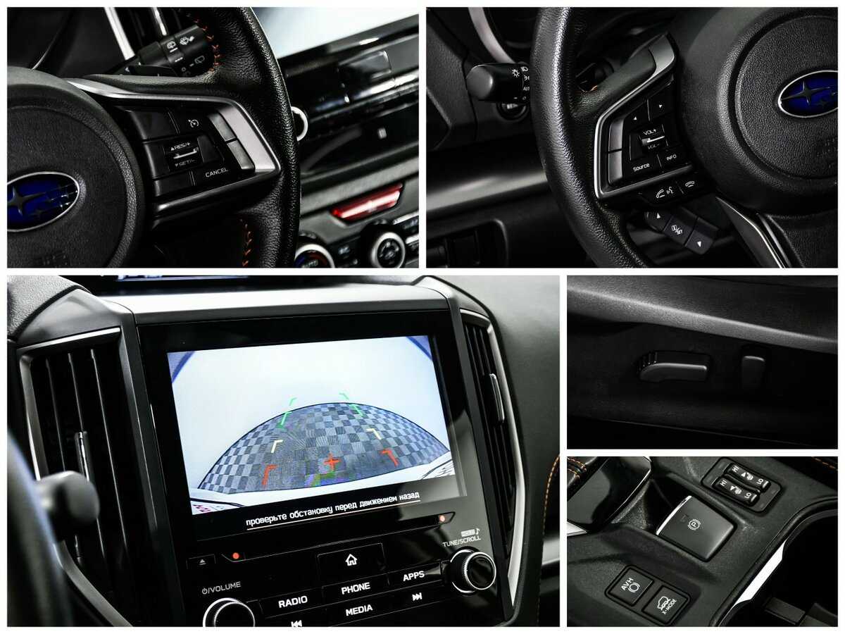 Купить Subaru XV с пробегом. Фото: #15