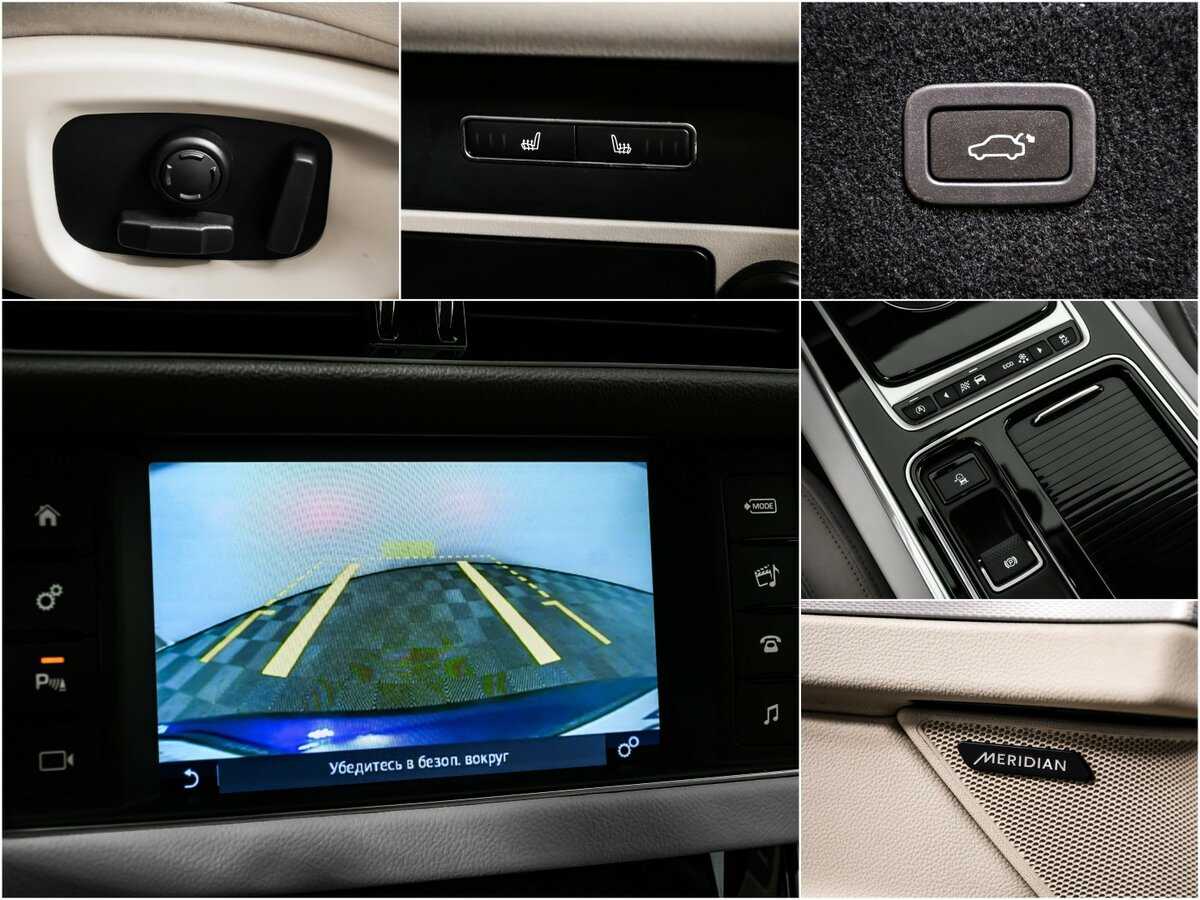 Купить Jaguar XF с пробегом. Фото: #15