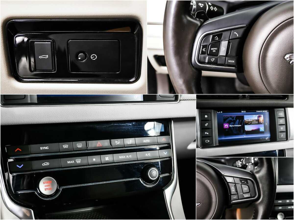 Купить Jaguar XF с пробегом. Фото: #16