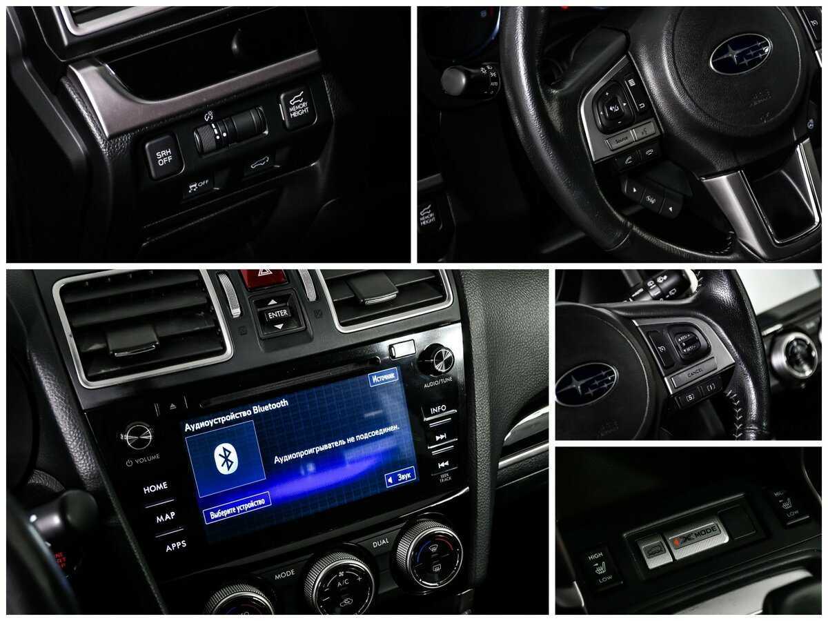 Купить Subaru Forester с пробегом. Фото: #18