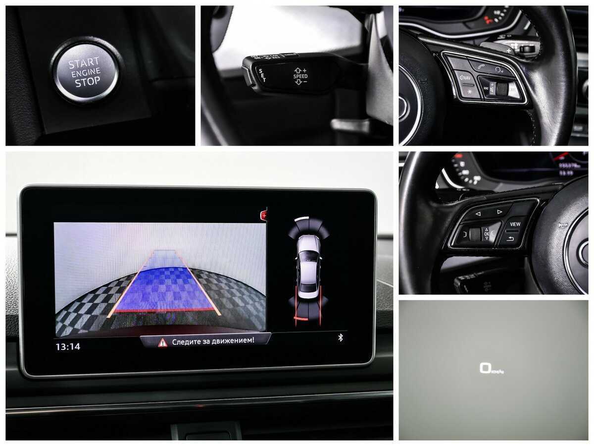 Купить Audi A4 с пробегом. Фото: #19