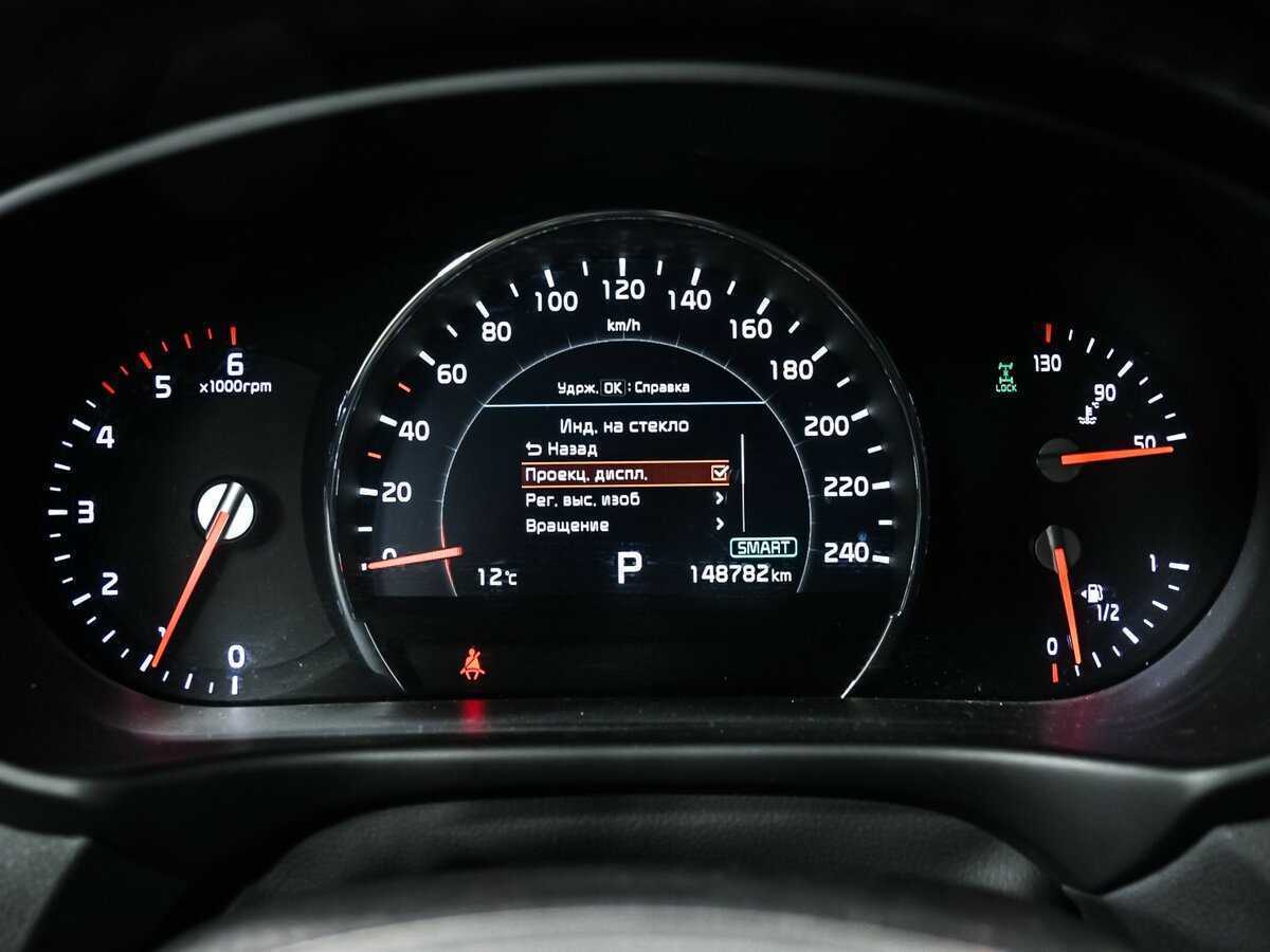 Купить Kia Sorento с пробегом. Фото: #9