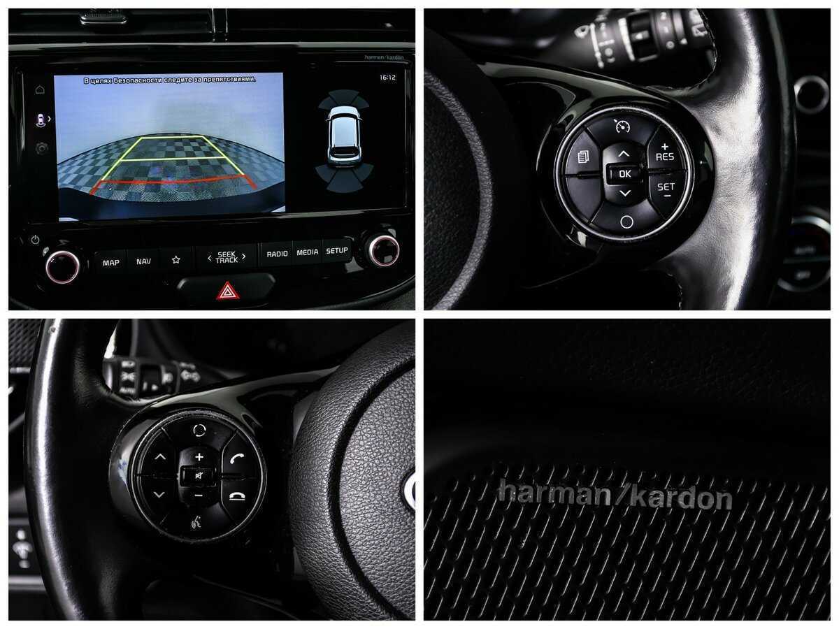 Продажа Б/У Киа Соул. Фото: #17