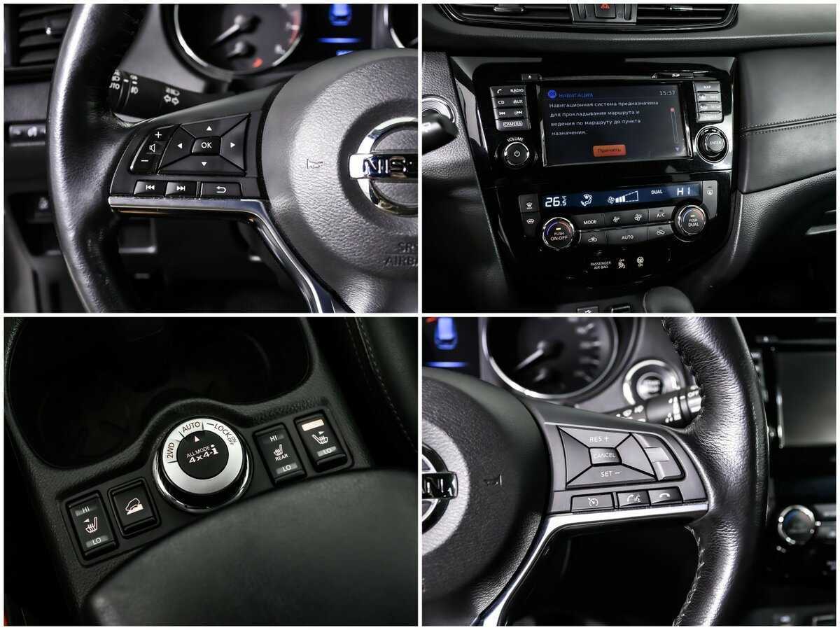Купить Nissan X-Trail с пробегом. Фото: #15