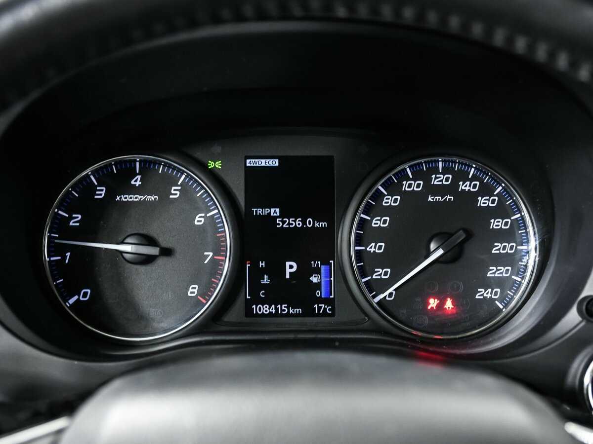 Купить Mitsubishi Outlander с пробегом. Фото: #9