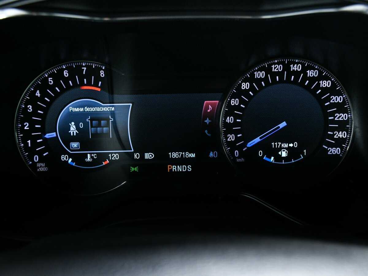 Продажа Б/У Форд Мондео. Фото: #7