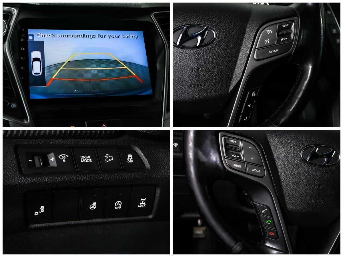 Купить Hyundai Santa Fe с пробегом. Фото: #18