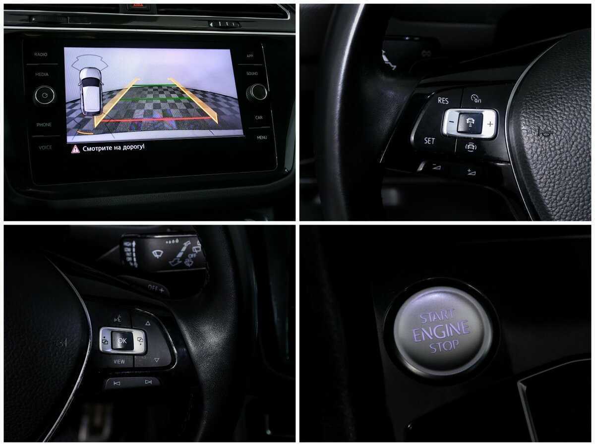 Купить Volkswagen Tiguan с пробегом. Фото: #13