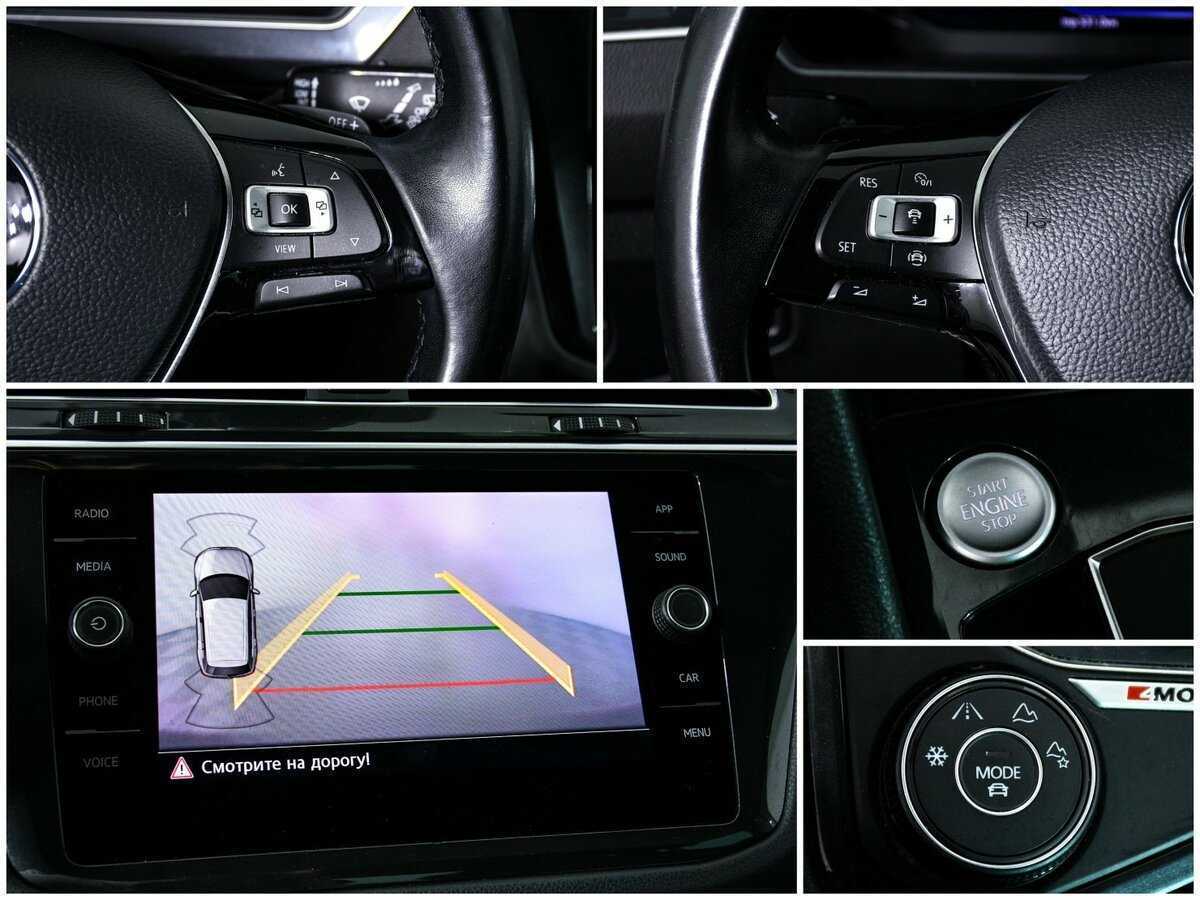 Купить Volkswagen Tiguan с пробегом. Фото: #15