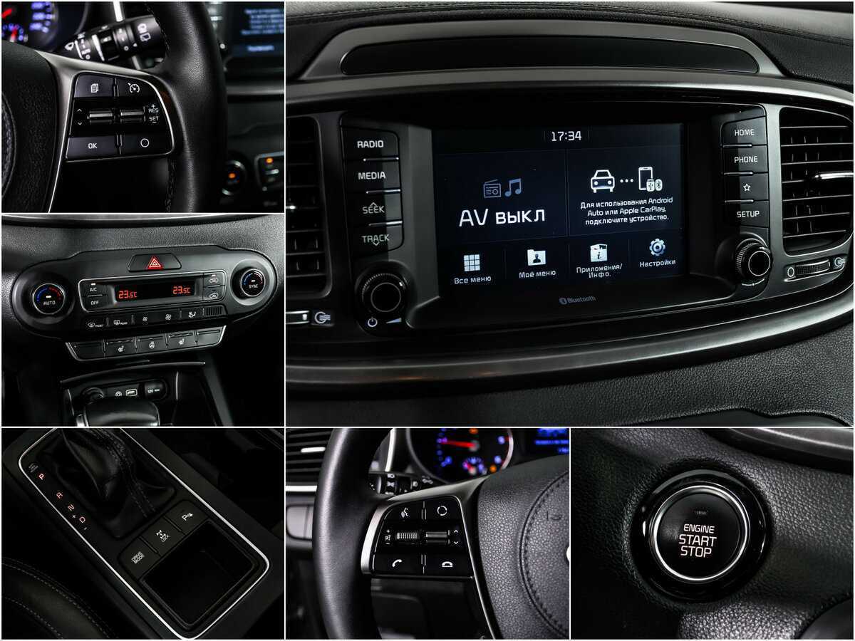 Купить Kia Sorento с пробегом. Фото: #17