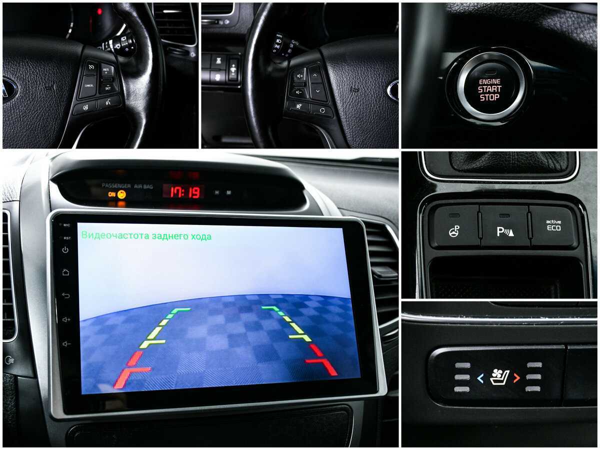 Продажа Б/У Киа Соренто. Фото: #17