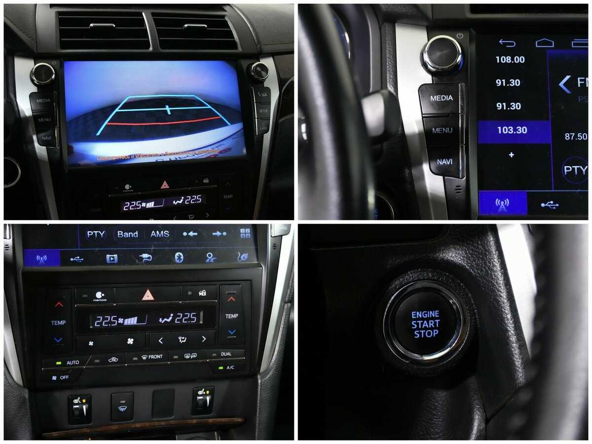 Купить Toyota Camry с пробегом. Фото: #12
