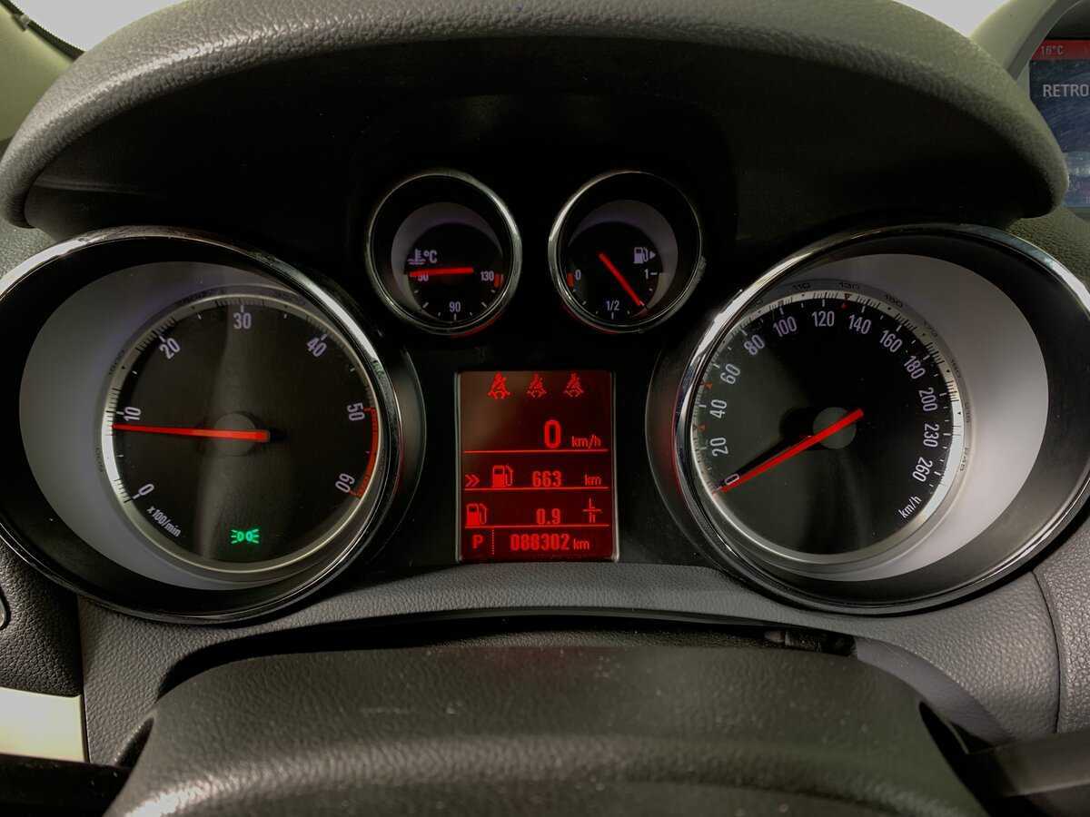 Продажа Б/У Опель Мокка. Фото: #13