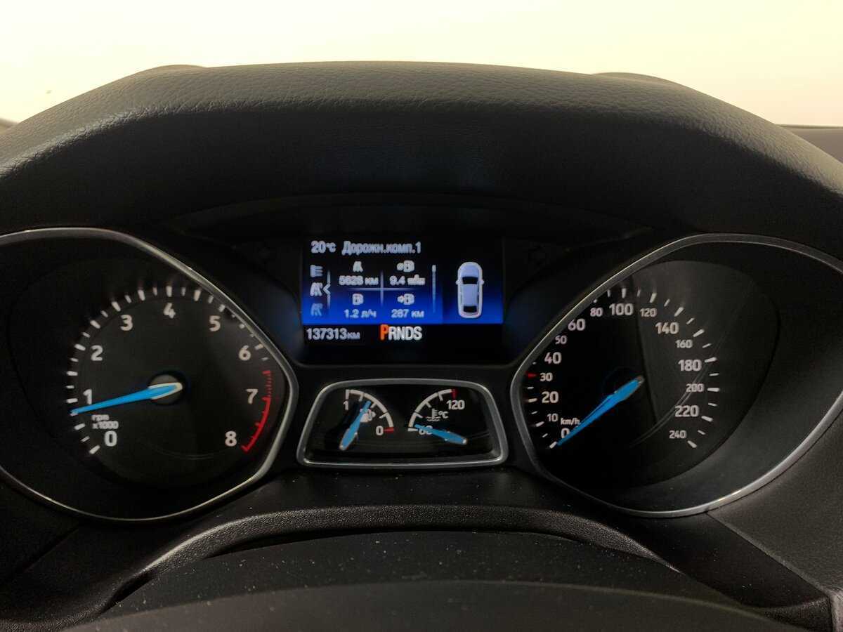 Продажа Б/У Форд Фокус. Фото: #14