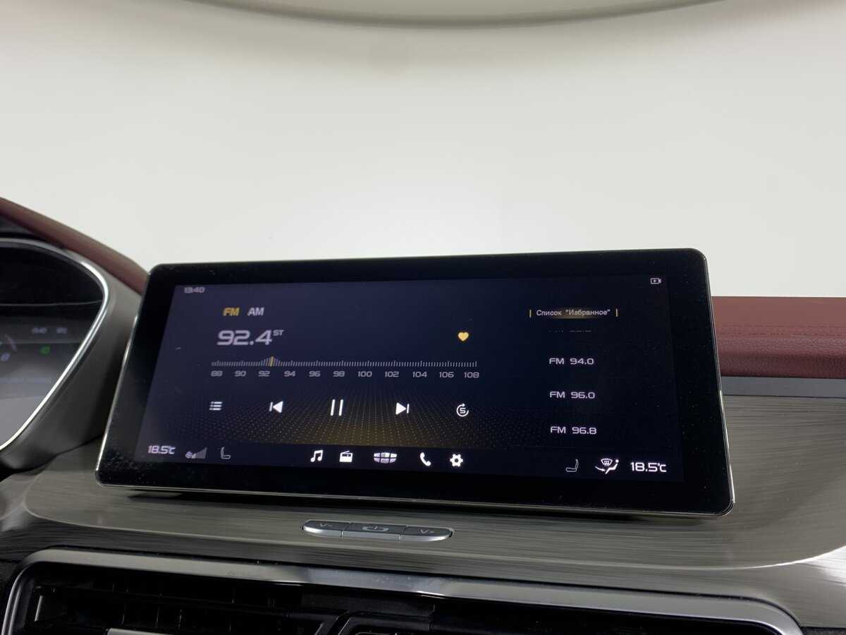 Продажа Б/У Джили Кулрэй. Фото: #15