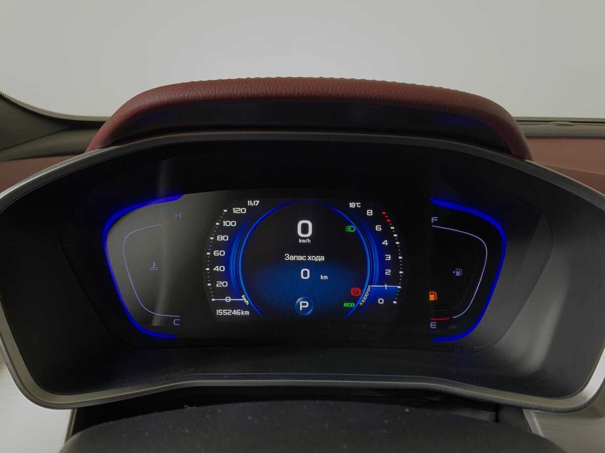 Продажа Б/У Джили Кулрэй. Фото: #13