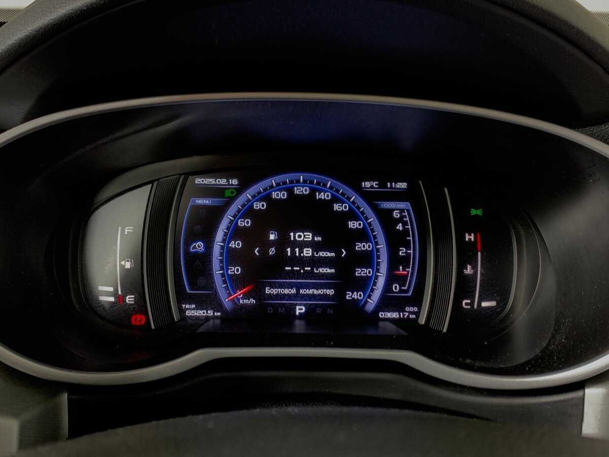 Продажа Б/У Джили Атлас. Фото: #14