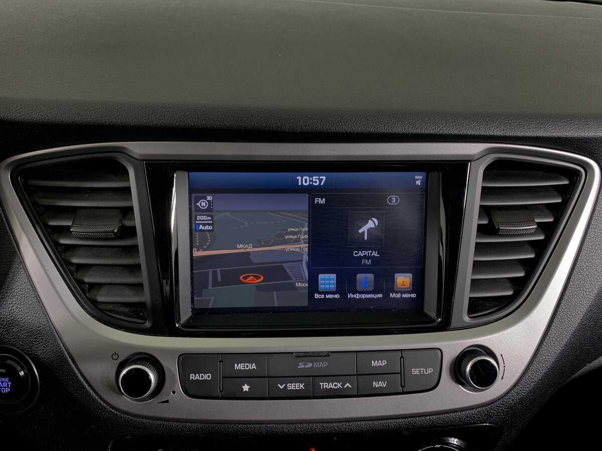 Продажа Б/У Хендай Солярис. Фото: #15