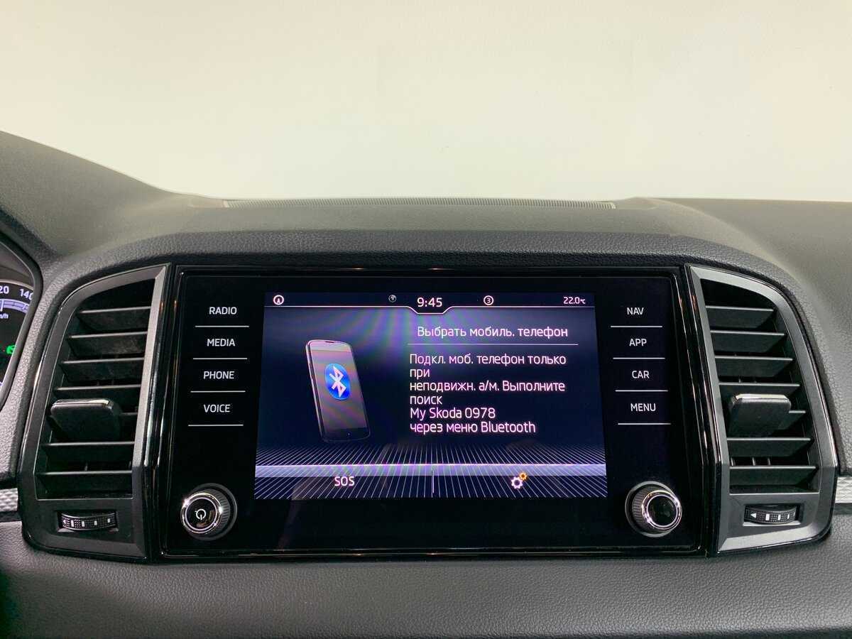 Купить Skoda Karoq с пробегом. Фото: #15