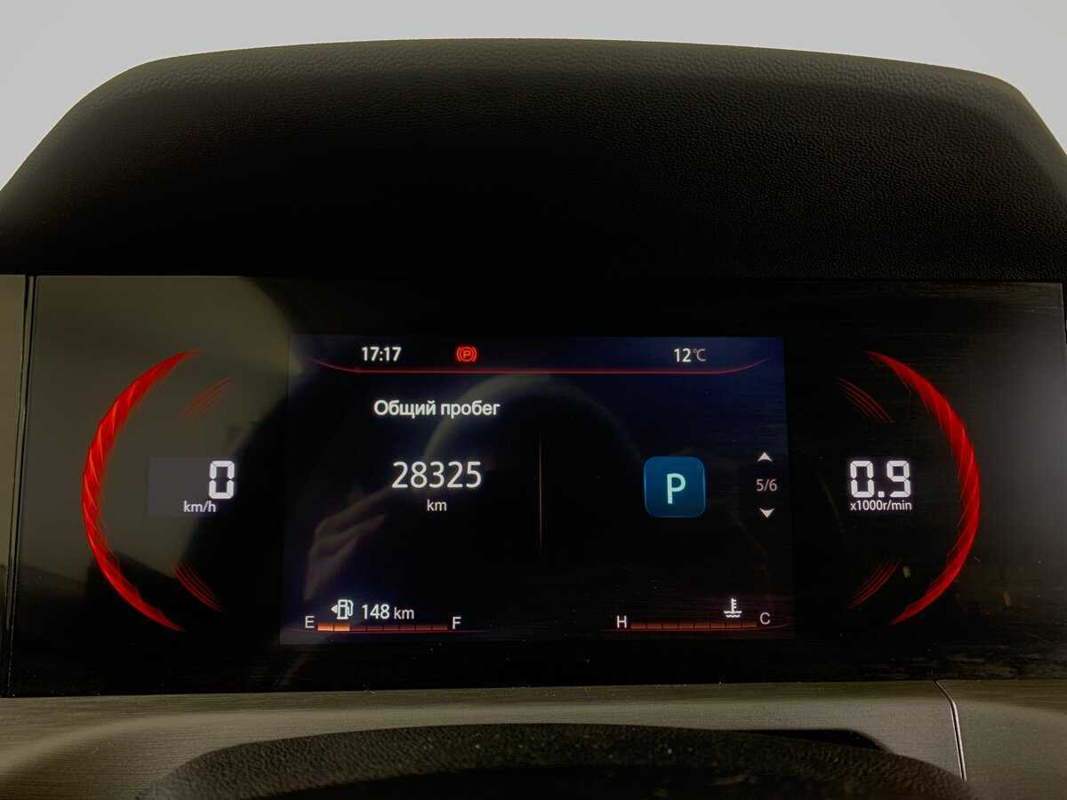 Купить Changan CS35 Plus с пробегом. Фото: #19