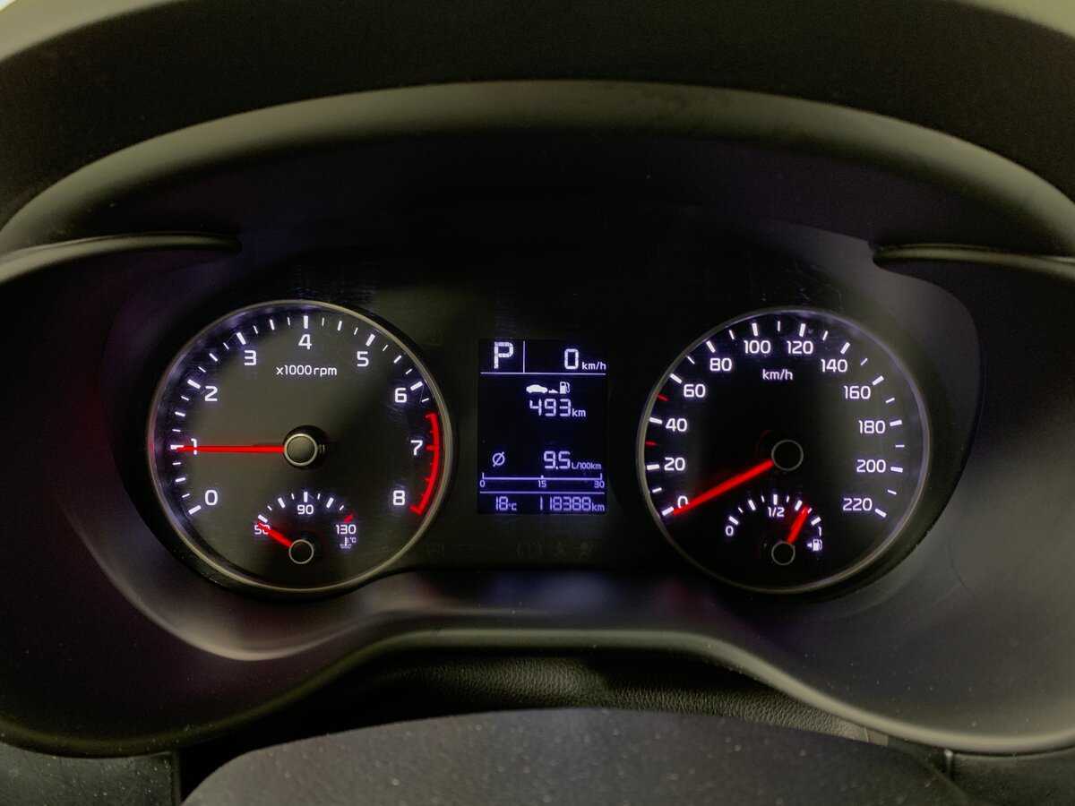 Продажа Б/У Киа Рио. Фото: #14