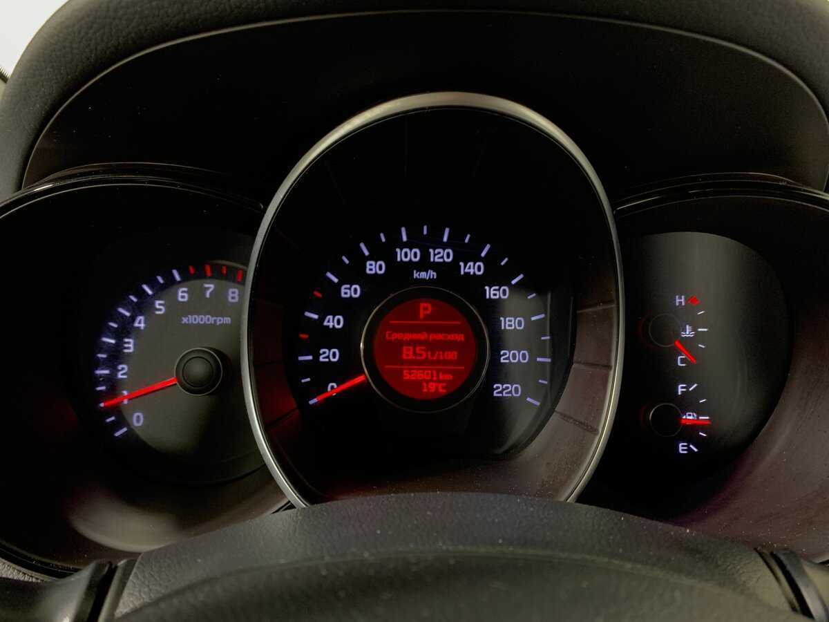 Продажа Б/У Киа Рио. Фото: #11