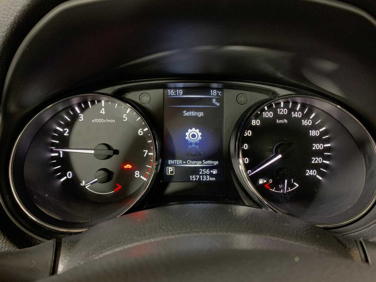 Продажа Б/У Ниссан Кашкай. Фото: #14