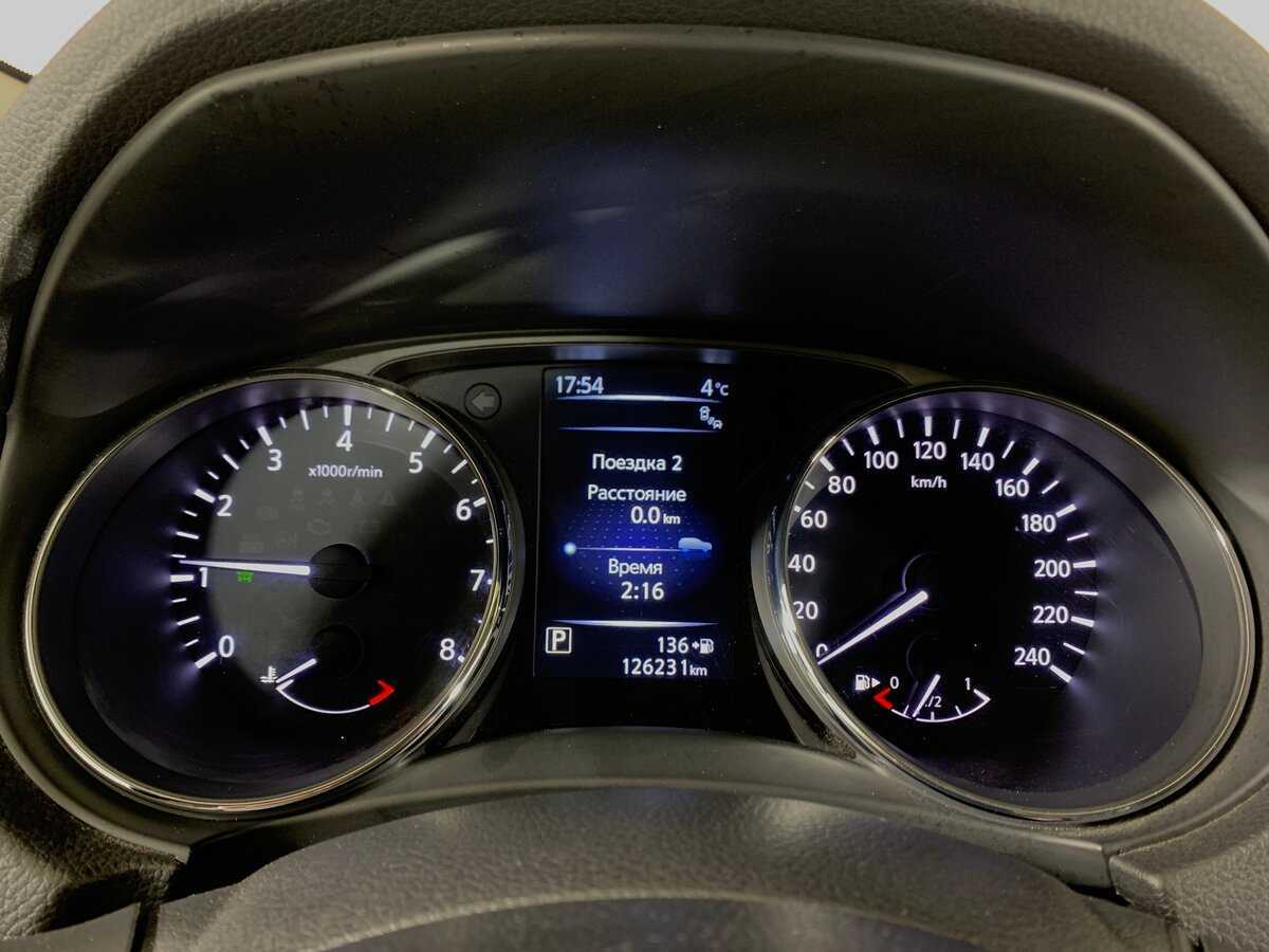 Продажа Б/У Ниссан Икс-Трейл. Фото: #14