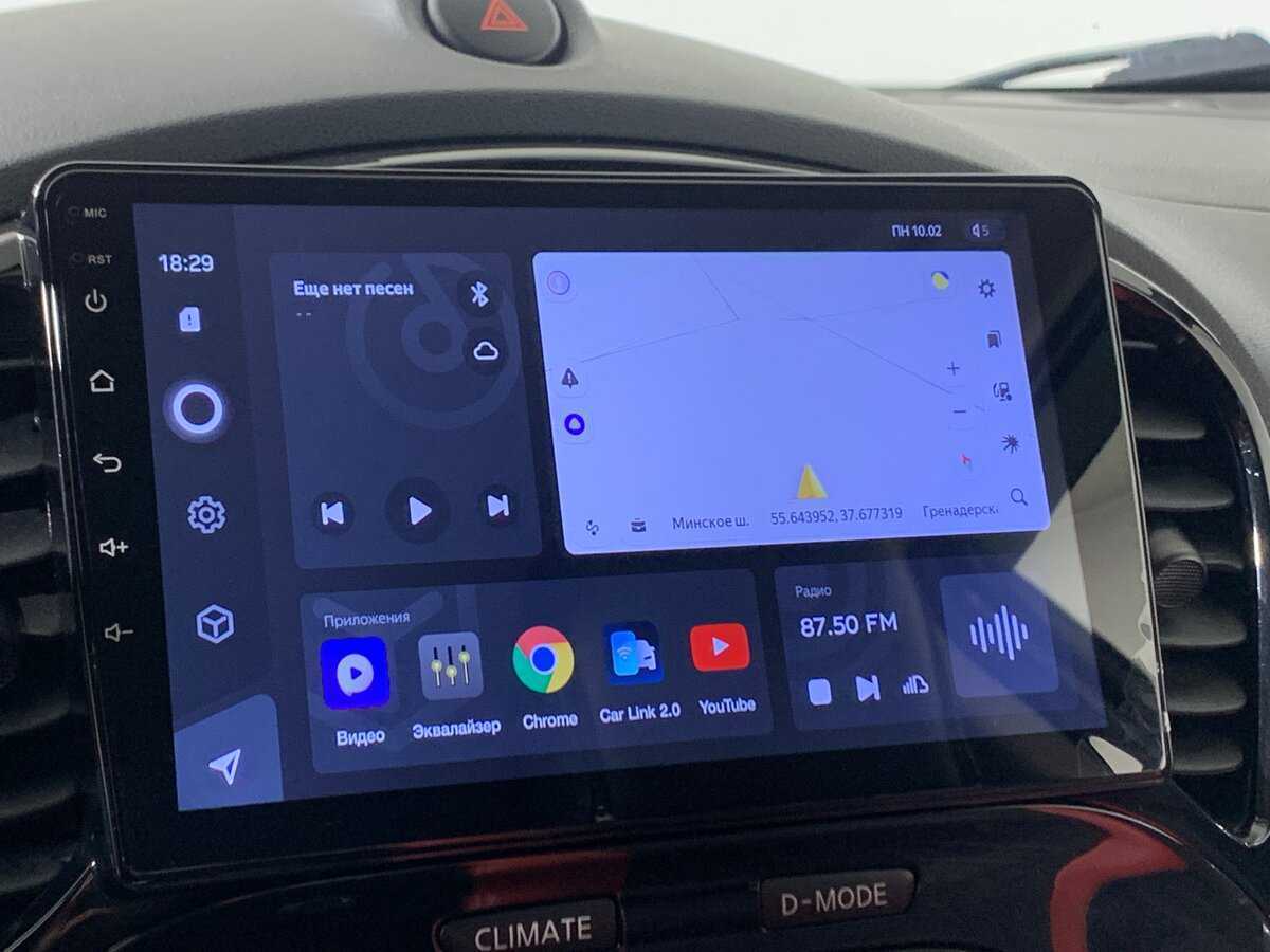 Продажа Б/У Ниссан Жук. Фото: #13
