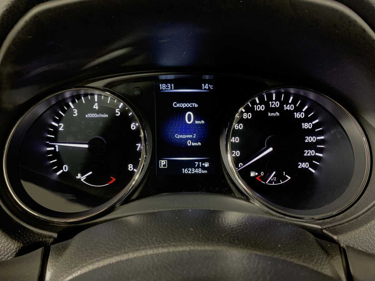 Продажа Б/У Ниссан Икс-Трейл. Фото: #14