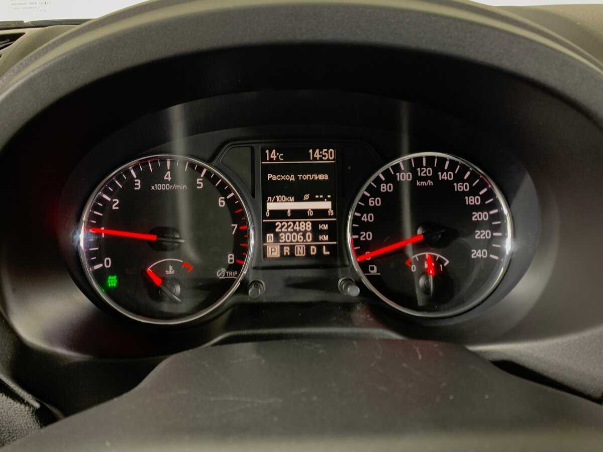 Продажа Б/У Ниссан Икс-Трейл. Фото: #10