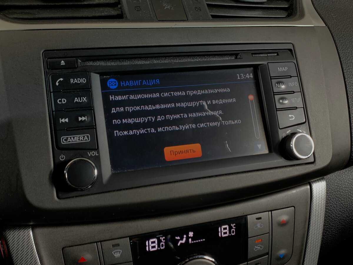 Продажа Б/У Ниссан Сентра. Фото: #15