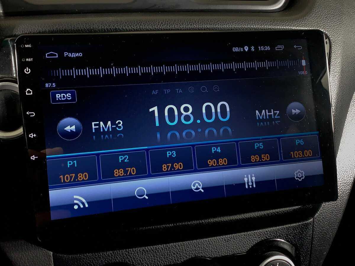 Продажа Б/У Киа Рио. Фото: #14