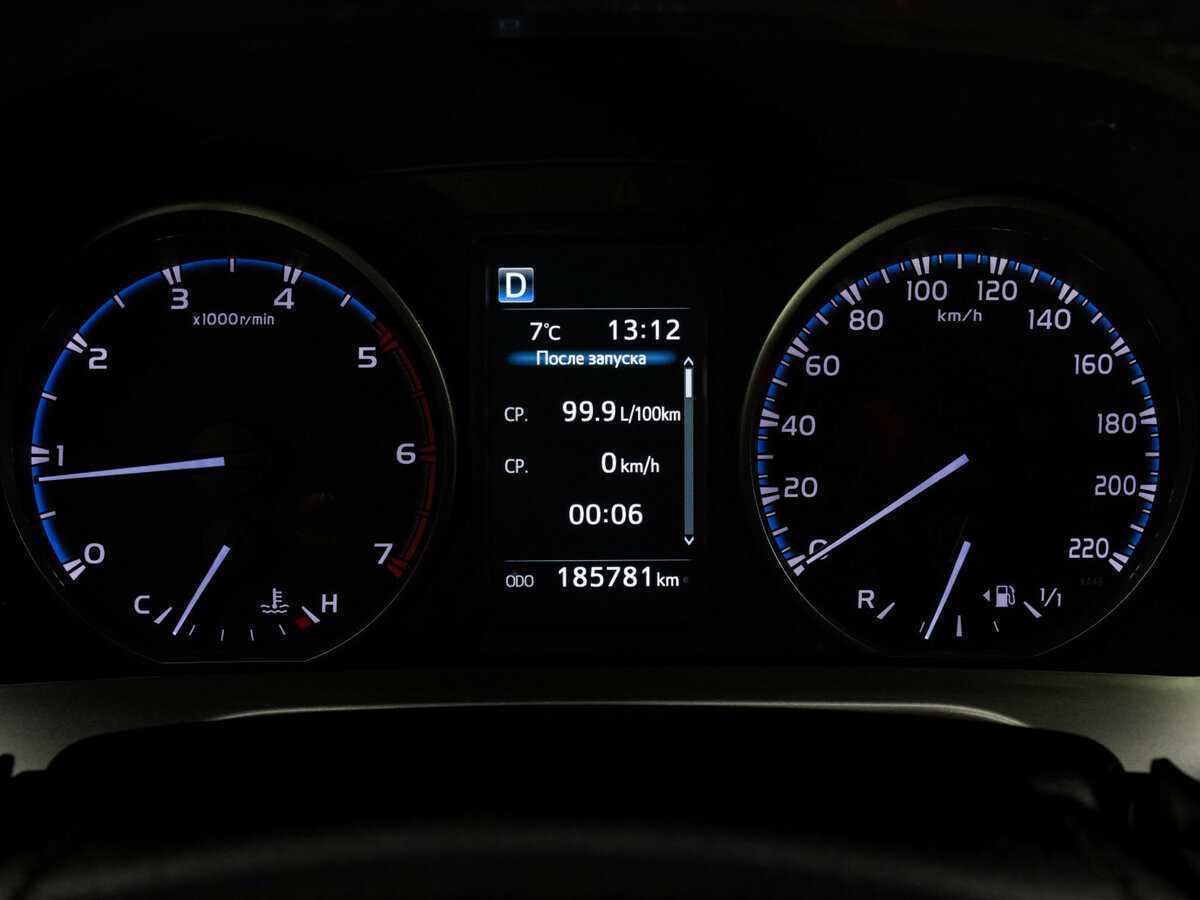 Купить Toyota RAV4 с пробегом. Фото: #16