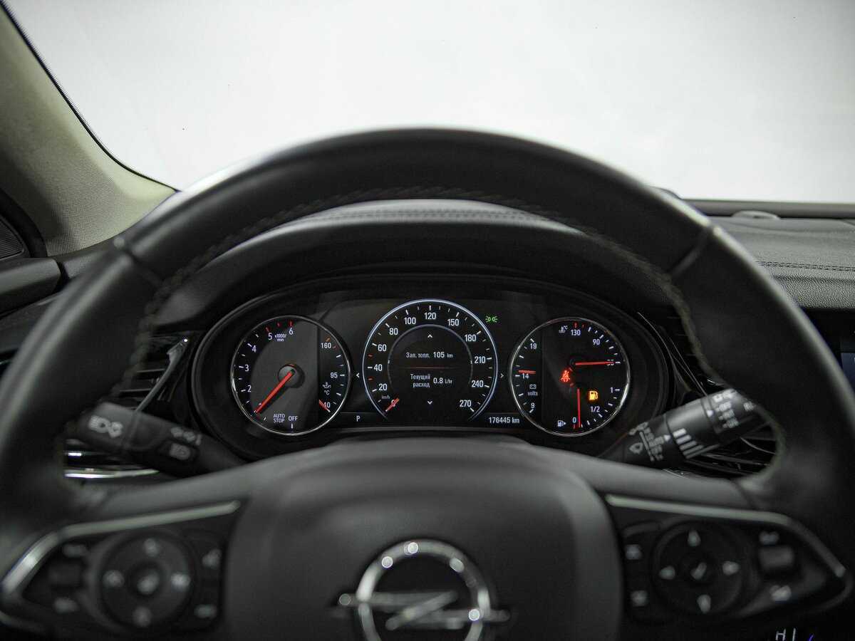 Продажа Б/У Опель Инсигния. Фото: #7