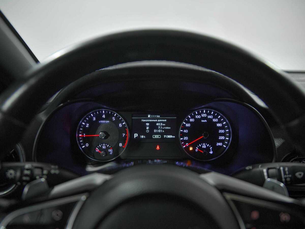 Купить Kia Cerato с пробегом. Фото: #5