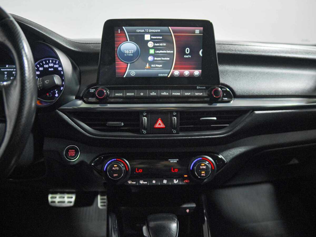 Купить Kia Cerato с пробегом. Фото: #8