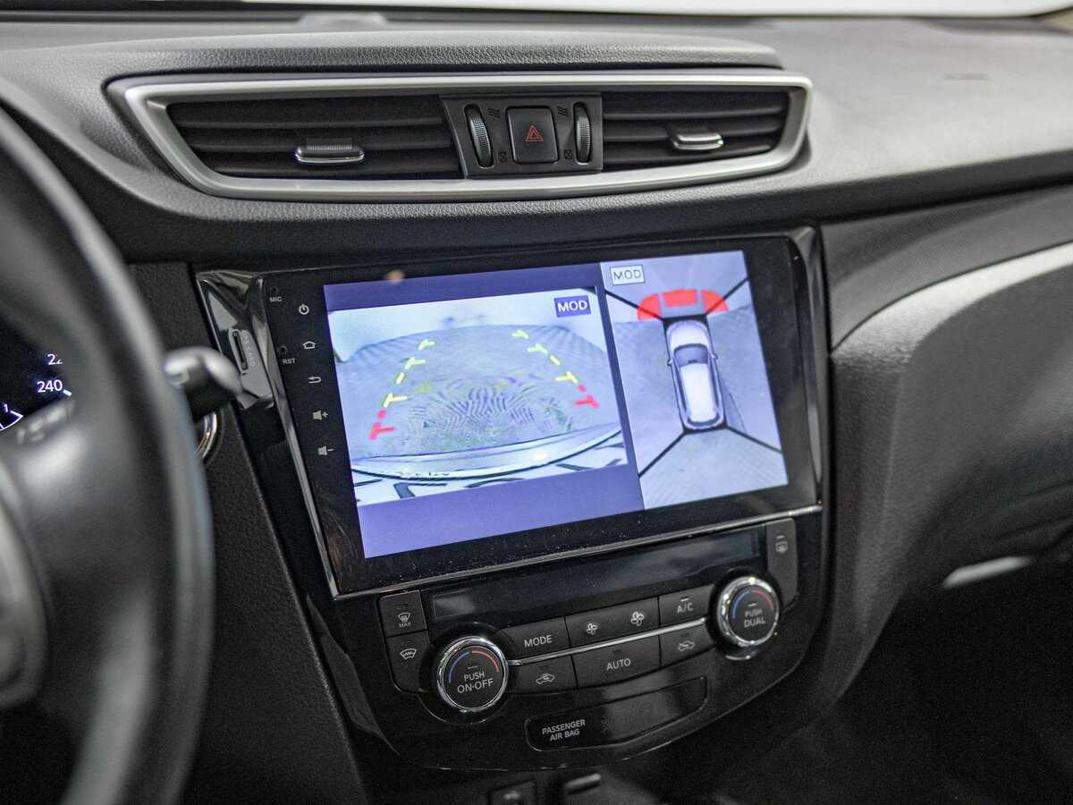 Продажа Б/У Ниссан Икс-Трейл. Фото: #11