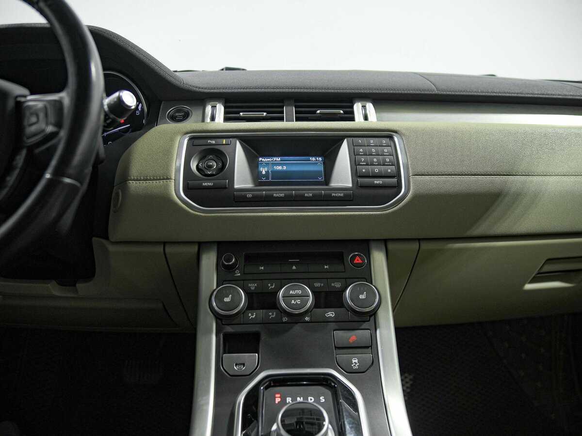 Купить Land Rover Range Rover Evoque с пробегом. Фото: #7