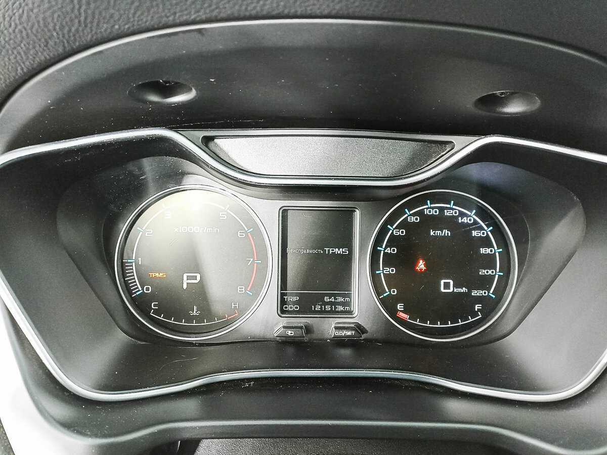 Продажа Б/У Джили Эмгранд Икс7. Фото: #10