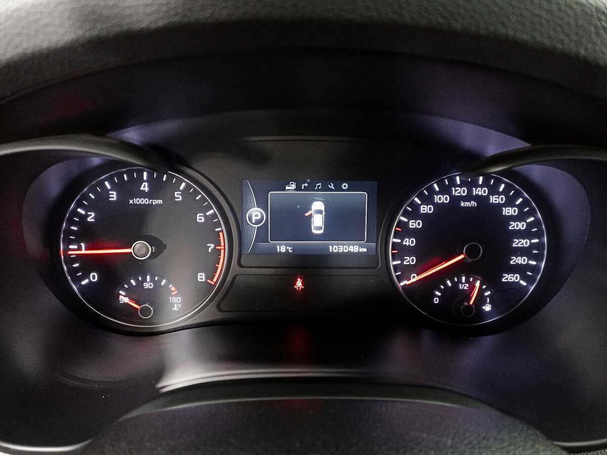 Купить Kia Optima с пробегом. Фото: #12